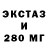 КЕТАМИН VHQ Bladx 13