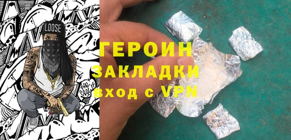 твердый Сафоново