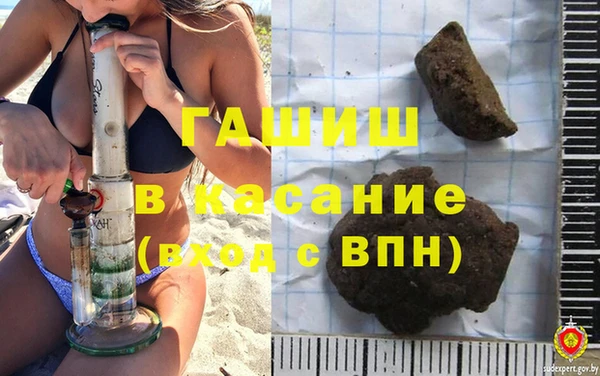 mix Абинск
