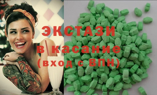 кокаин перу Алексеевка