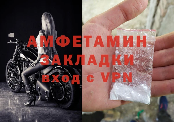 твердый Сафоново