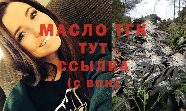 прущая мука Сатка