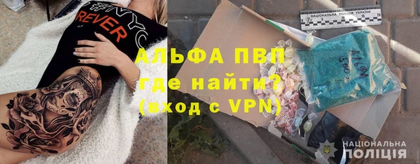 mix Абинск