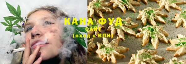 марки nbome Абаза