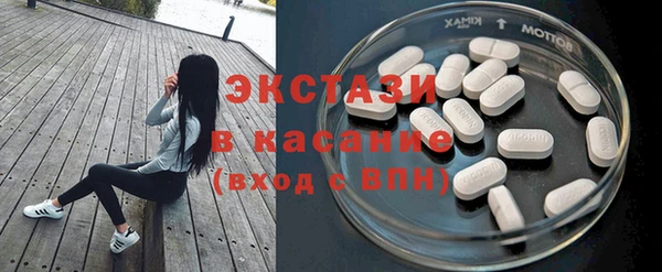 mix Абинск