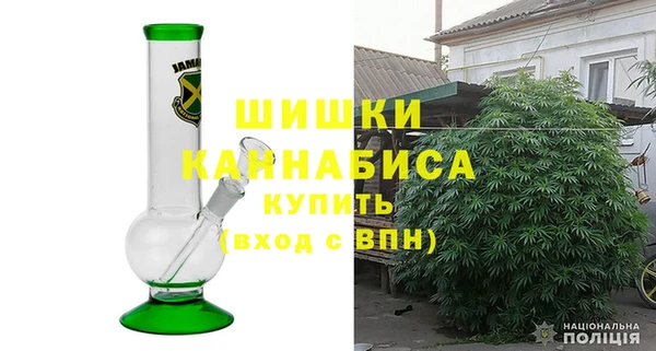трава Абдулино