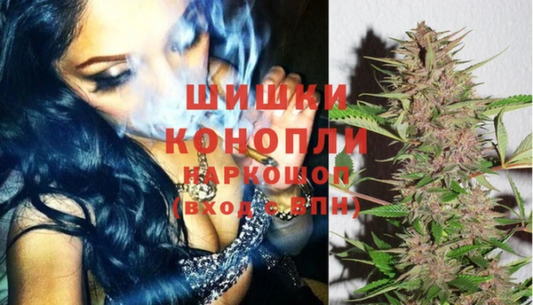 трава Абдулино