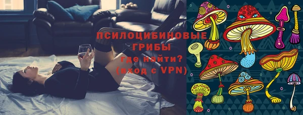 прущий лед Саяногорск