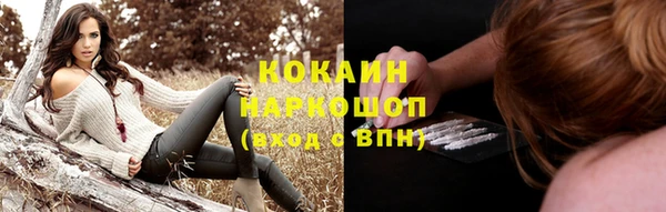 твердый Сафоново
