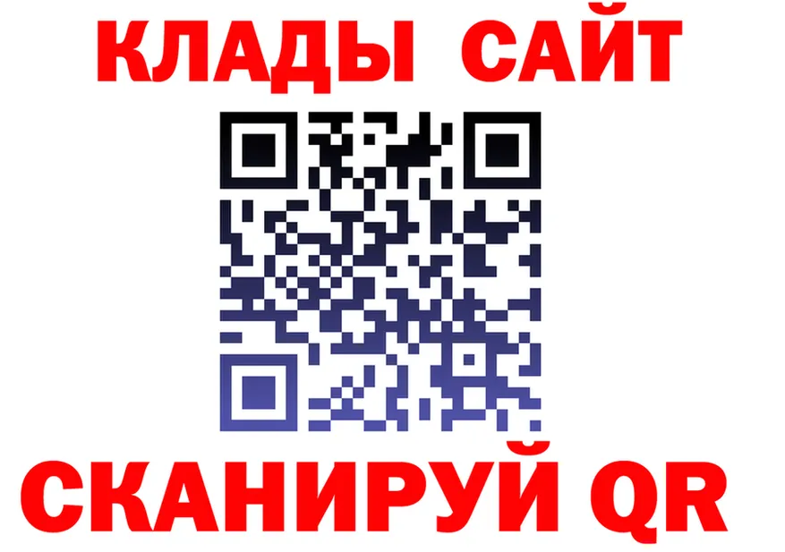 A PVP СК КРИС зеркало shop OMG Калачинск